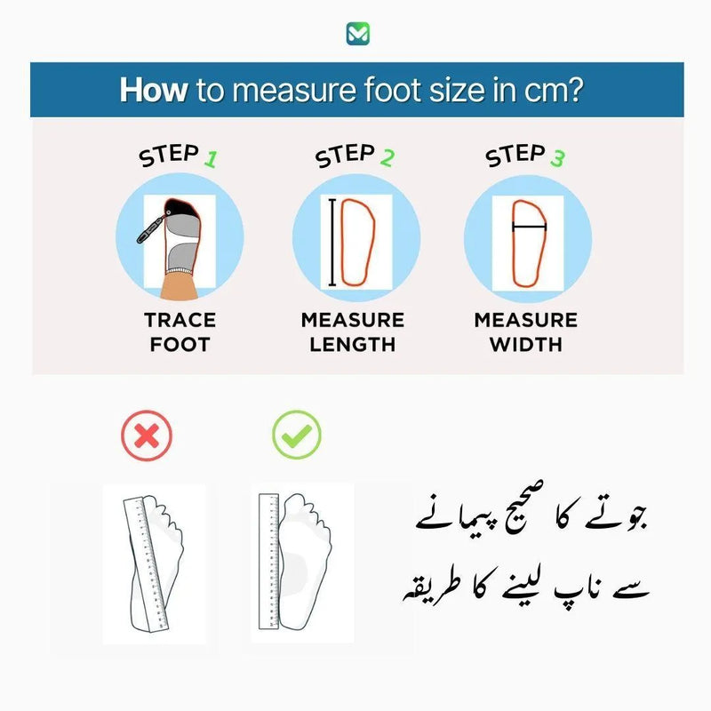 Men's Casual Mesh Skechers - Size 40-45